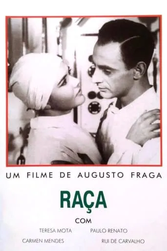 Race movie poster - Entertainment content