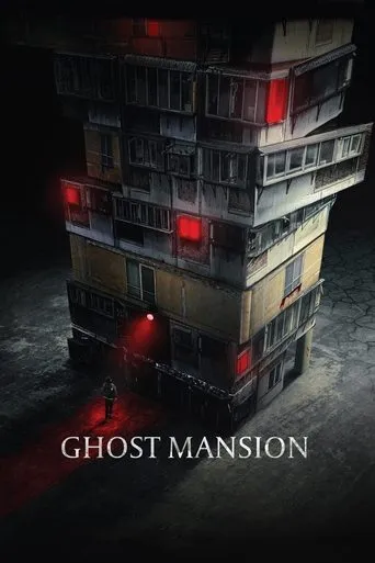 Ghost Mansion movie poster - Rated 7.2/10