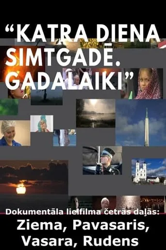 Katra diena simtgadē. Gadalaiki. movie poster - Entertainment content