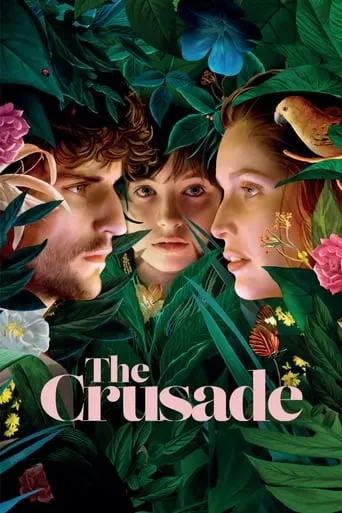 The Crusade movie poster - Rated 5.255/10