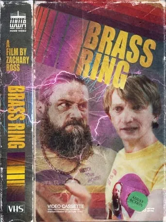 Brass Ring movie poster - Entertainment content