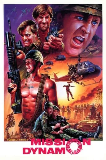 Mission Dynamo movie poster - Entertainment content