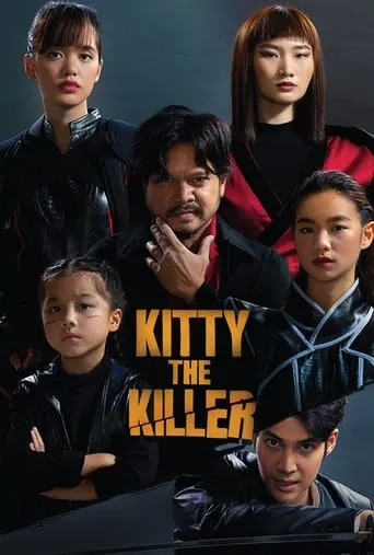 Kitty the Killer movie poster - Rated 5.3/10