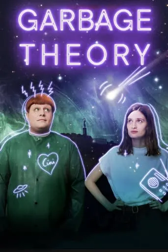 Garbage Theory movie poster - Entertainment content