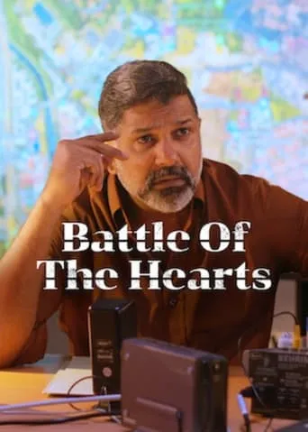 Battle of the Hearts movie poster - Entertainment content