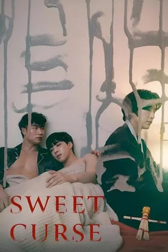 Sweet Curse movie poster - Rated 6.6/10
