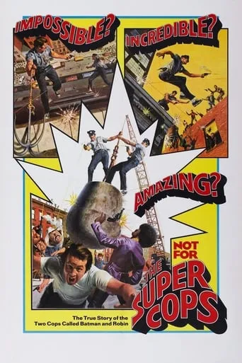 The Super Cops movie poster - Rated 6/10