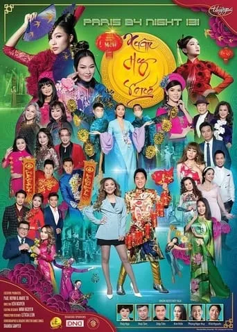 Paris By Night 131 - Spring of Hope movie poster - Entertainment content
