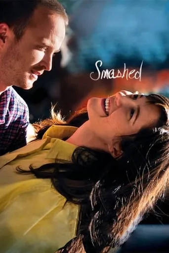 Smashed movie poster - Rated 6.5/10