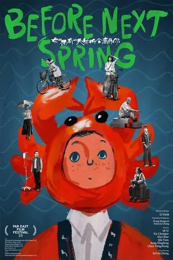 Before Next Spring movie poster - Rated 6.7/10