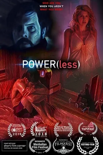 Powerless movie poster - Rated 8/10