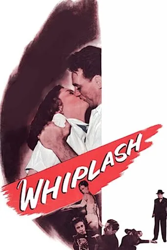 Whiplash movie poster - Rated 4.9/10