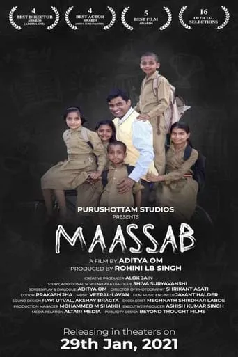 Maassab movie poster - Entertainment content