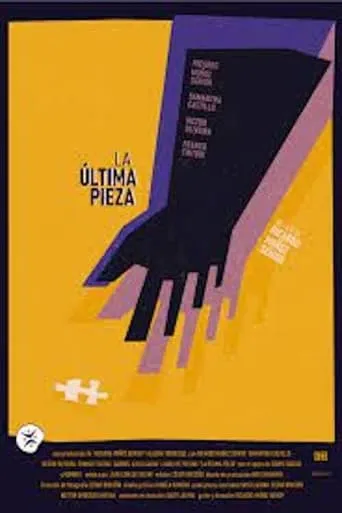 Puzzle movie poster - Entertainment content