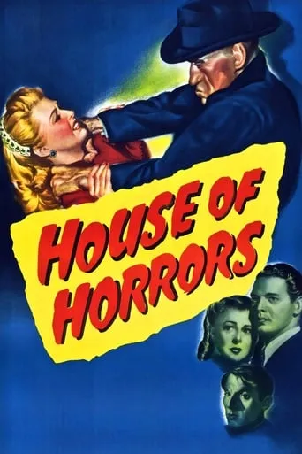House of Horrors movie poster - Rated 6.2/10
