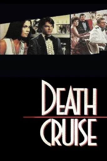 Death Cruise movie poster - Rated 5.8/10