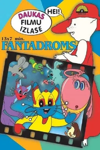 Fantadrome movie poster - Rated 2.3/10