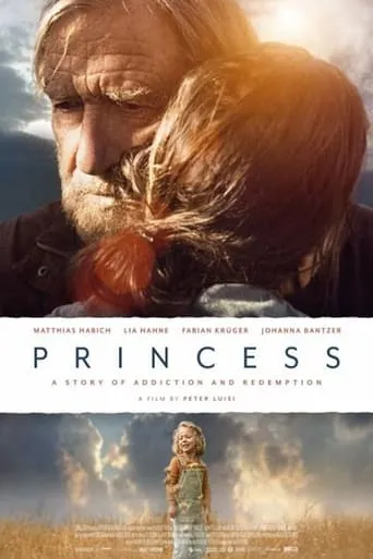 Princess movie poster - Rated 6/10