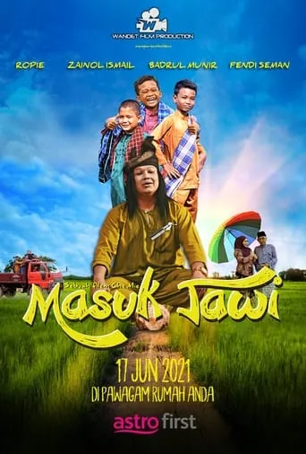 Masuk Jawi movie poster - Entertainment content