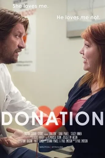 Donation movie poster - Entertainment content