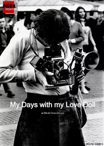 My Days with my Love Doll movie poster - Entertainment content