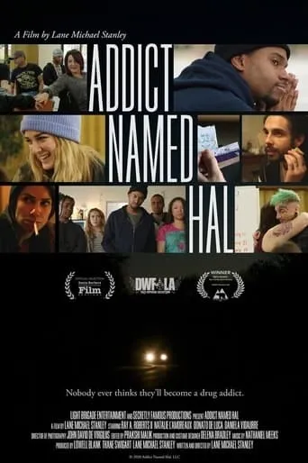Addict Named Hal movie poster - Entertainment content