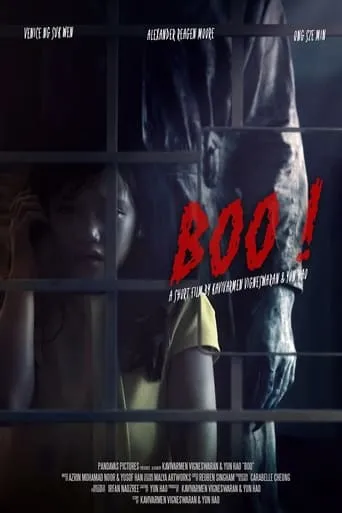 Boo! movie poster - Entertainment content