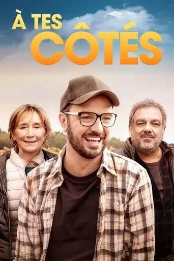 À tes côtés movie poster - Rated 5.9/10