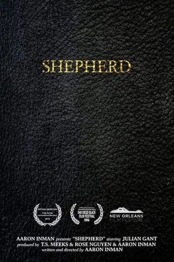 Shepherd movie poster - Entertainment content