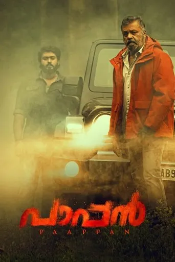 Paappan movie poster - Rated 6.1/10