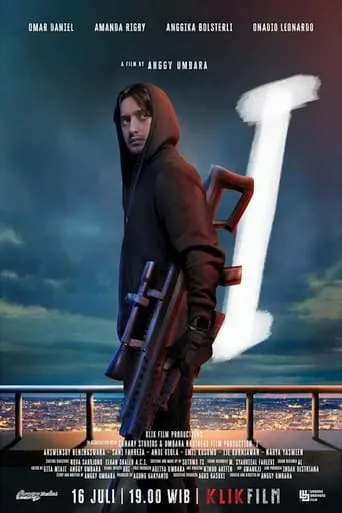 I movie poster - Rated 2/10