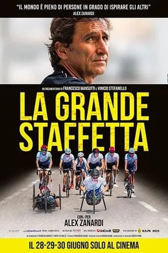 La grande staffetta movie poster - Entertainment content