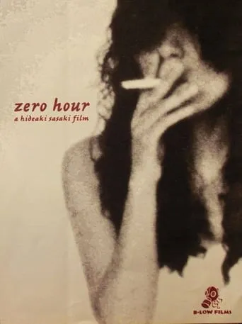 ZERO HOUR movie poster - Entertainment content