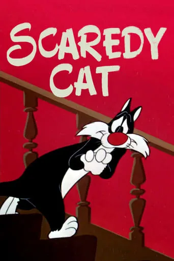 Scaredy Cat movie poster - Rated 7.5/10