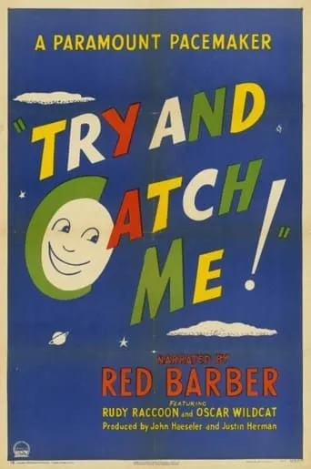 Try and Catch Me! movie poster - Entertainment content