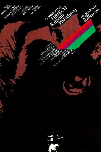 Hriech Kataríny Padychovej movie poster - Entertainment content