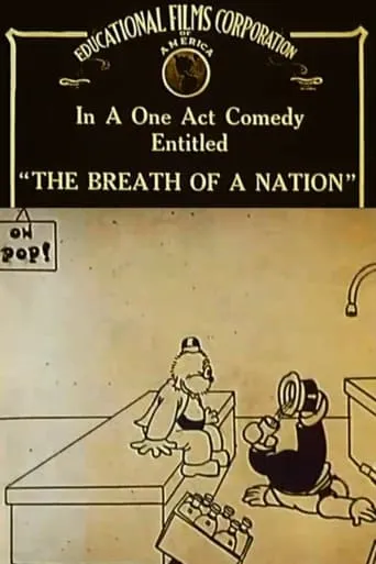 The Breath of a Nation movie poster - Rated 5.7/10