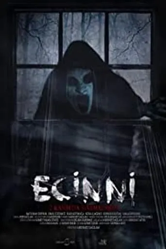 Ecinni movie poster - Entertainment content