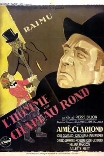 The Eternal Husband movie poster - Rated 7.7/10