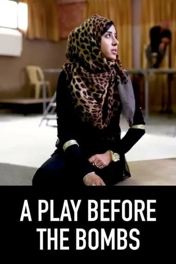 A Play Before The Bombs movie poster - Entertainment content