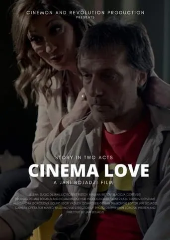 Cinema Love movie poster - Entertainment content