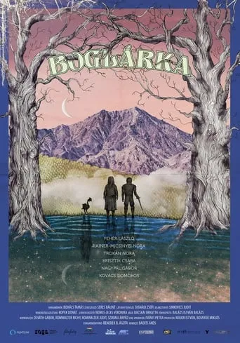 Boglárka movie poster - Rated 5/10