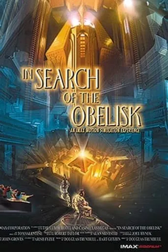 In Search of the Obelisk movie poster - Entertainment content