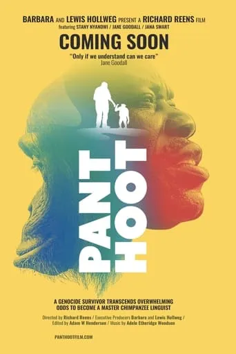 Pant Hoot movie poster - Entertainment content