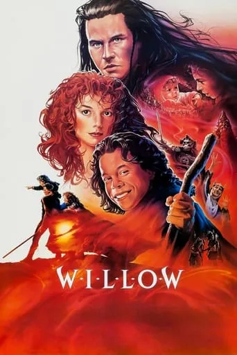 Willow movie poster - Rated 7/10