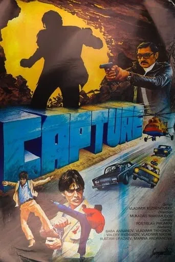 Capture movie poster - Rated 6/10