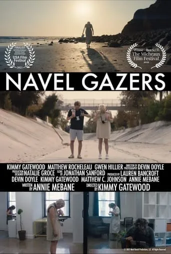 Navel Gazers movie poster - Rated 4/10