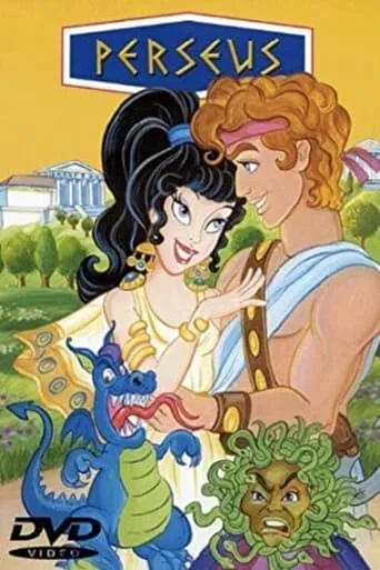 Perseus movie poster - Rated 3/10