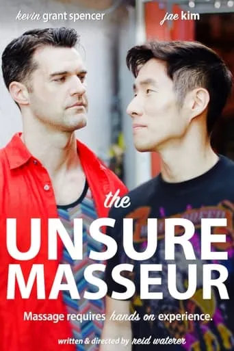 The Unsure Masseur movie poster - Rated 4/10