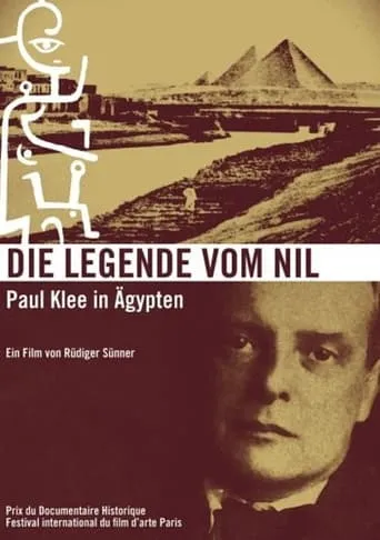 Die Legende vom Nil movie poster - Entertainment content